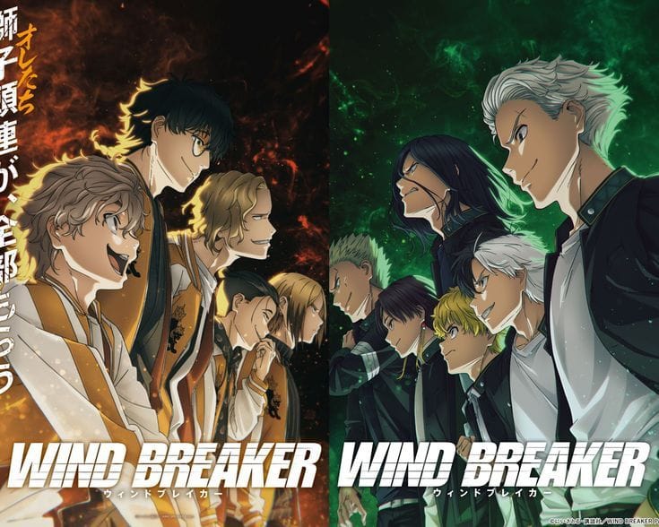 Wind Breaker Main Characters of Season 1